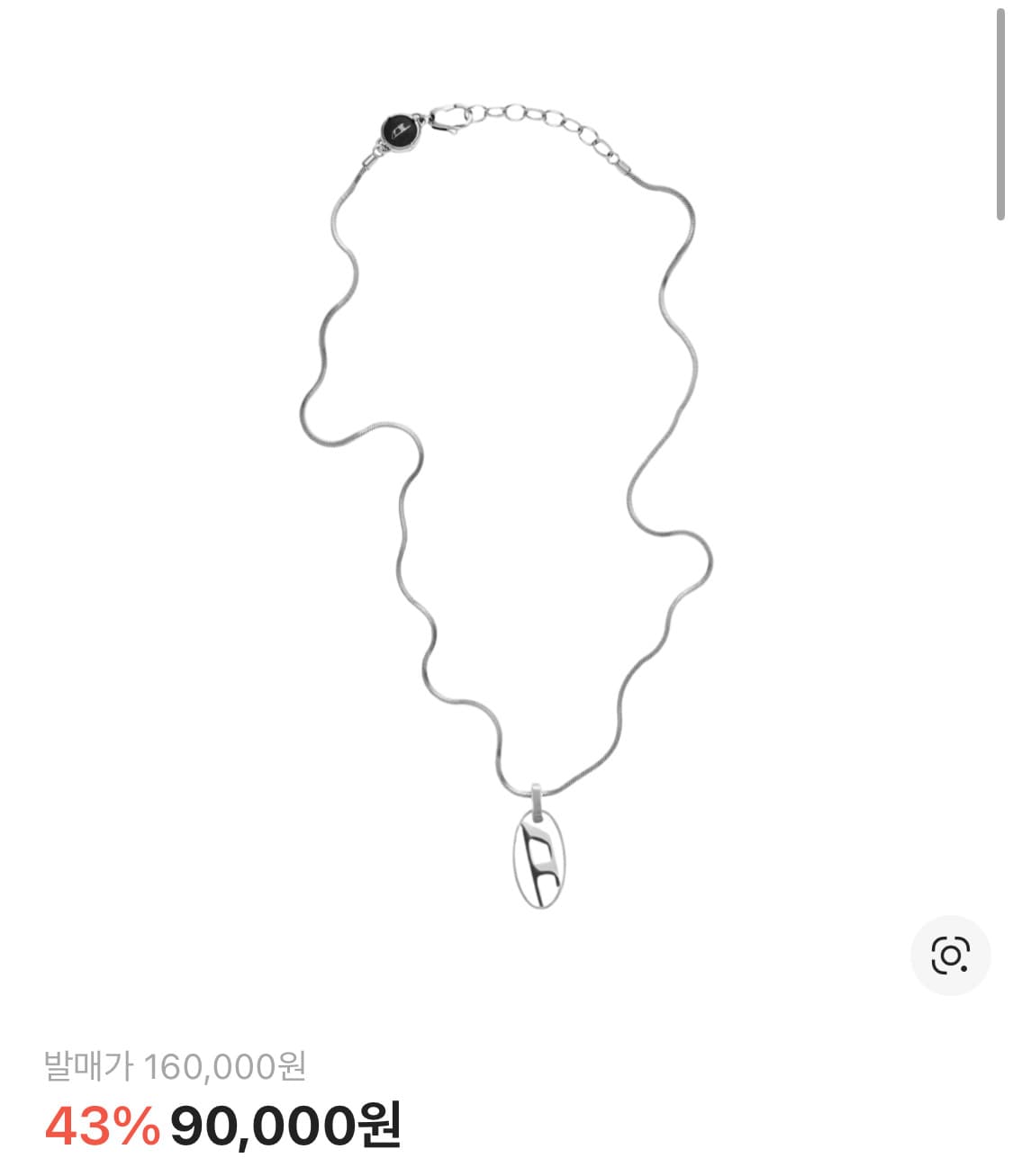 디젤 목걸이  디젤 Dx1342 스테인리스 스틸 팬던트 네클리스 실버 상품이미지2