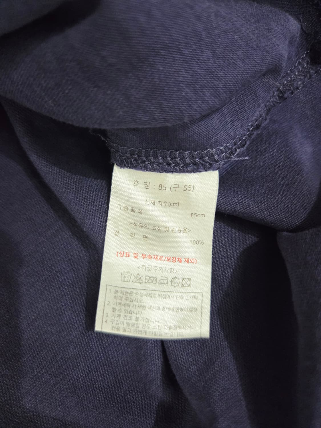 칼라거펠트. 여자 프린트 코튼 티셔츠_55 상품이미지6