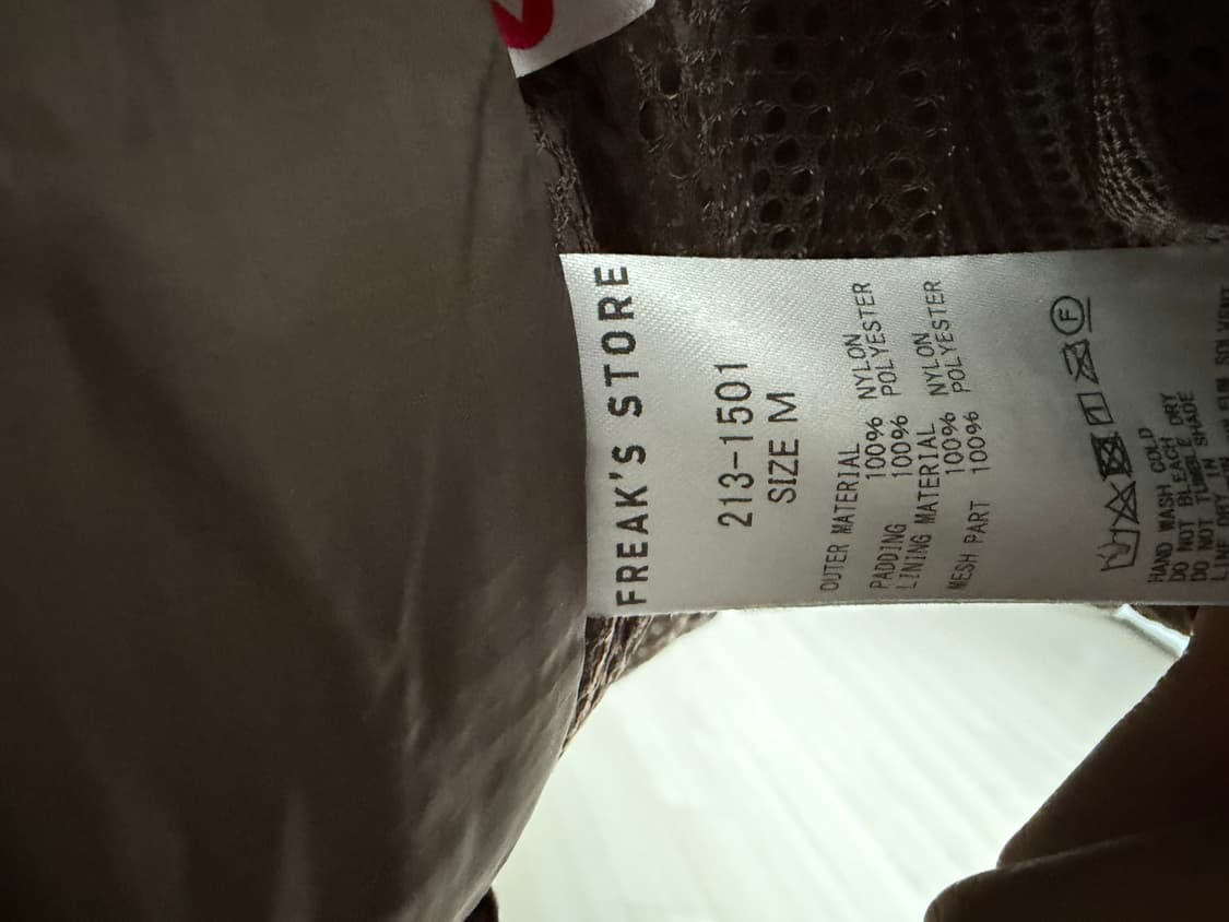 (M)프릭스스토어 프리마로프트 베스트 판매 상품이미지3