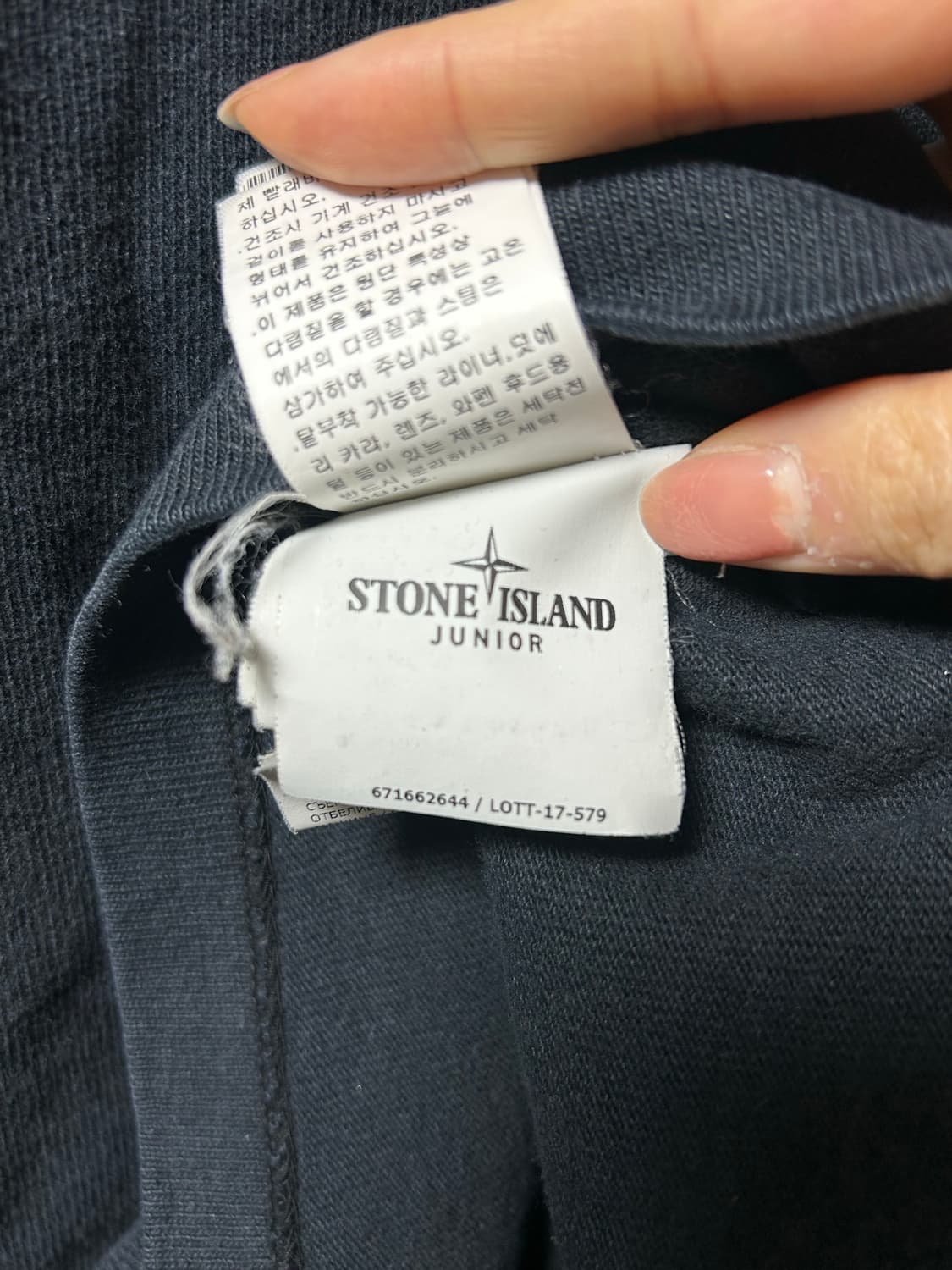 스톤아일랜드 롱슬리브 상품이미지4