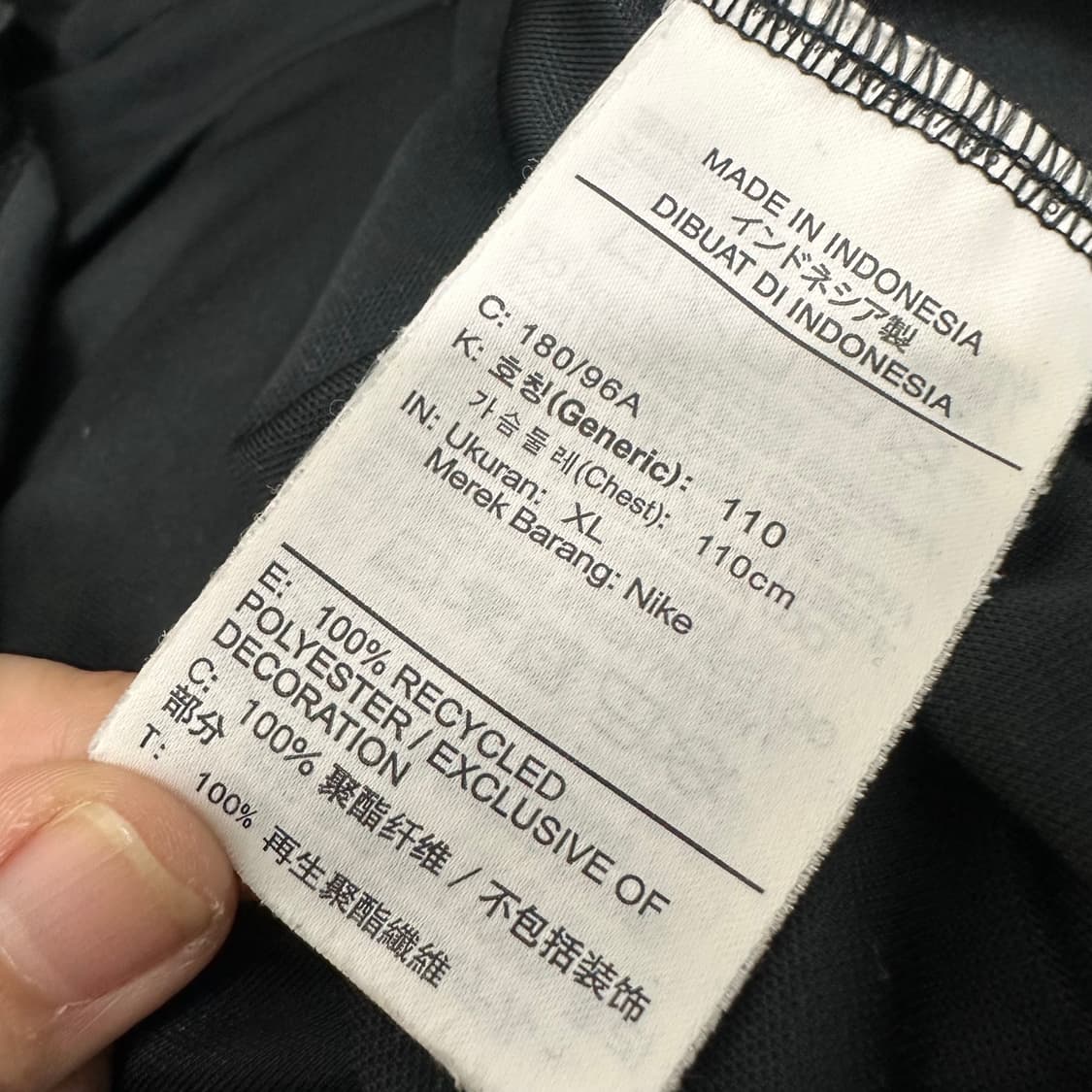 NIKE 나이키 기능성 반팔티셔츠 운동복 블랙 XL 상품이미지8