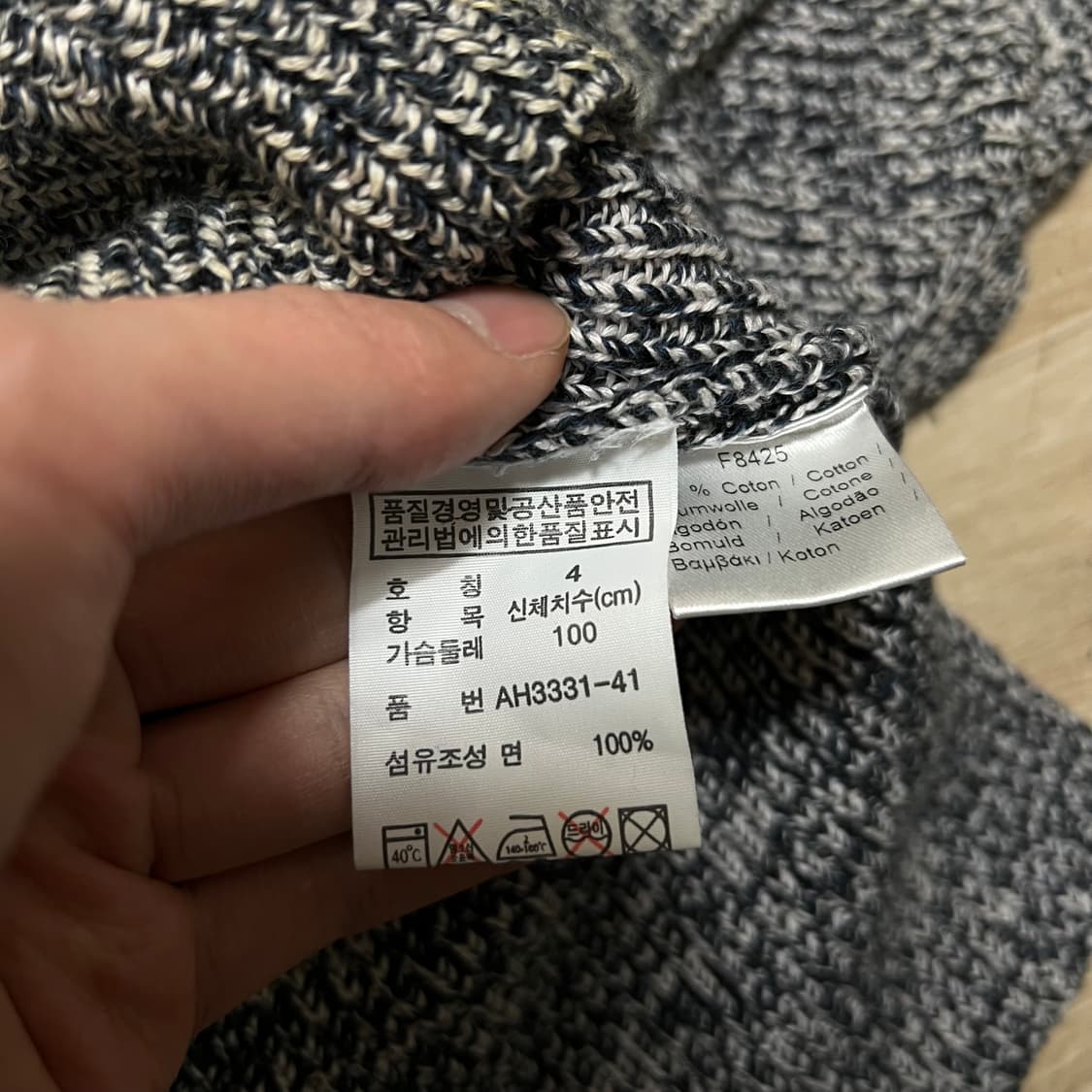 라코스테 여성 베이직 헤링본 라운드넥 니트 스웨터 [그레이] 4사이즈 상품이미지5