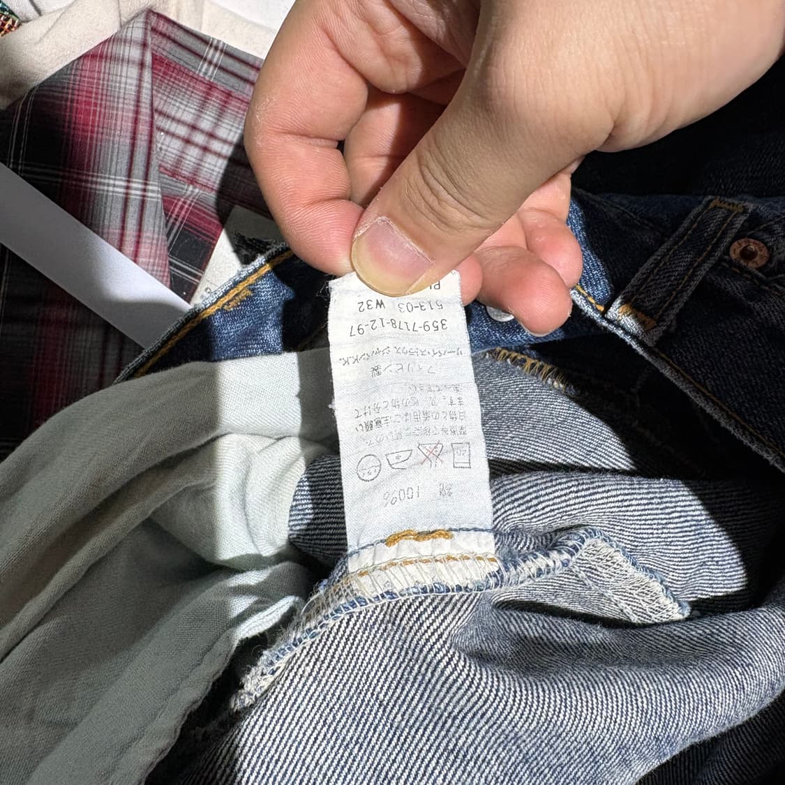 리바이스513 일본제 데님팬츠 상품이미지6