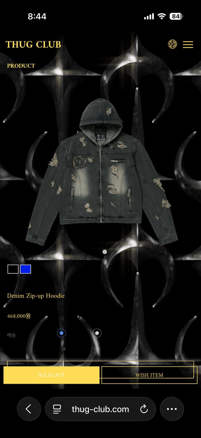 떠그클럽 래퍼 카모 리미티트 에디션 상품이미지3