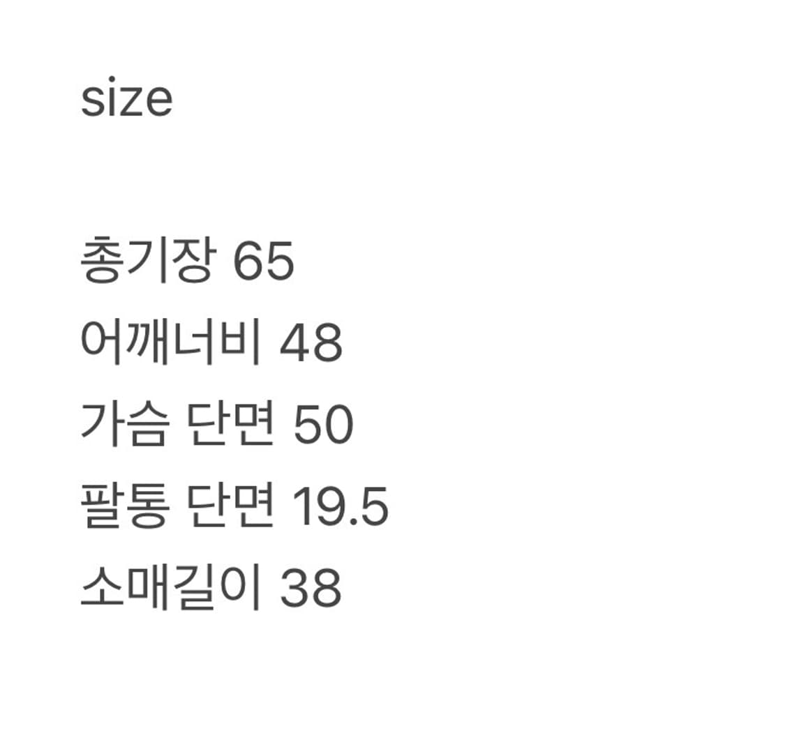 GAJU 그레이그린 빈티지자켓 상품이미지6