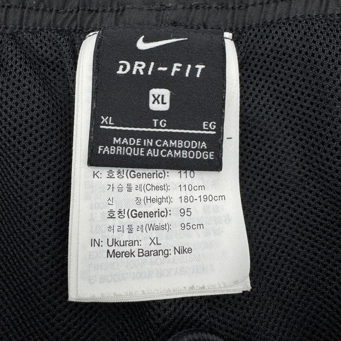 나이키 스우시 올드스쿨 바람막이 트랙팬츠 상품이미지5