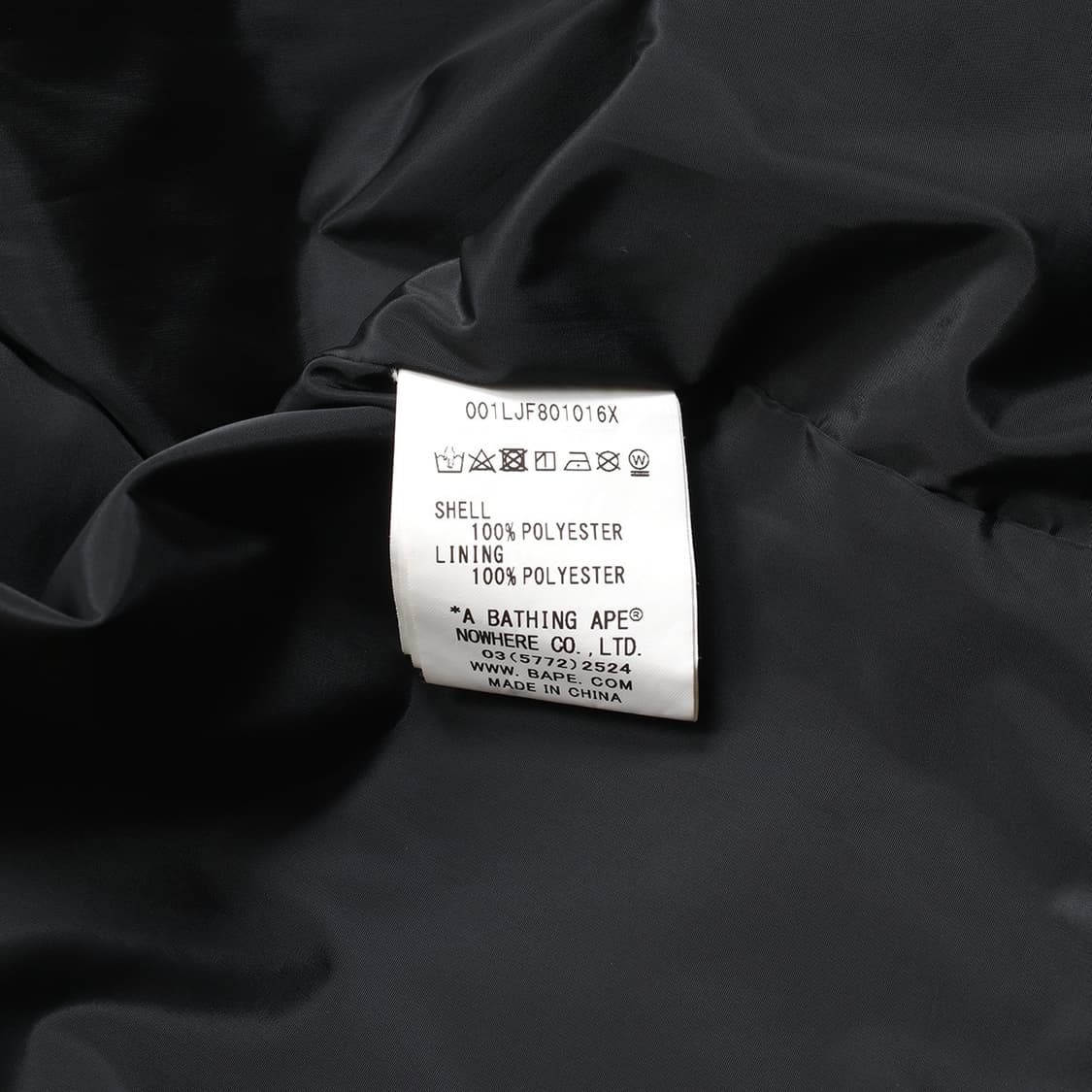 A BATHING APE 상품이미지6