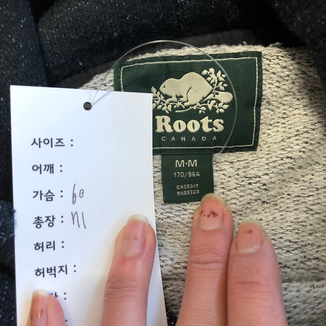 Roots 캐나다 후드티 상품이미지3