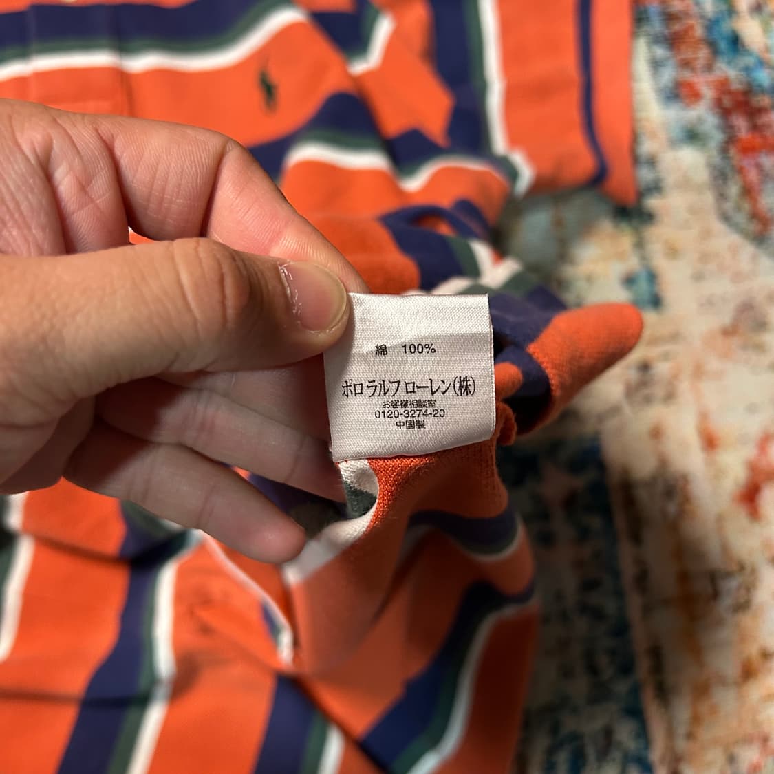 [L] 폴로 랄프로렌 오렌지 스트라이프 카라 반팔 상품이미지6