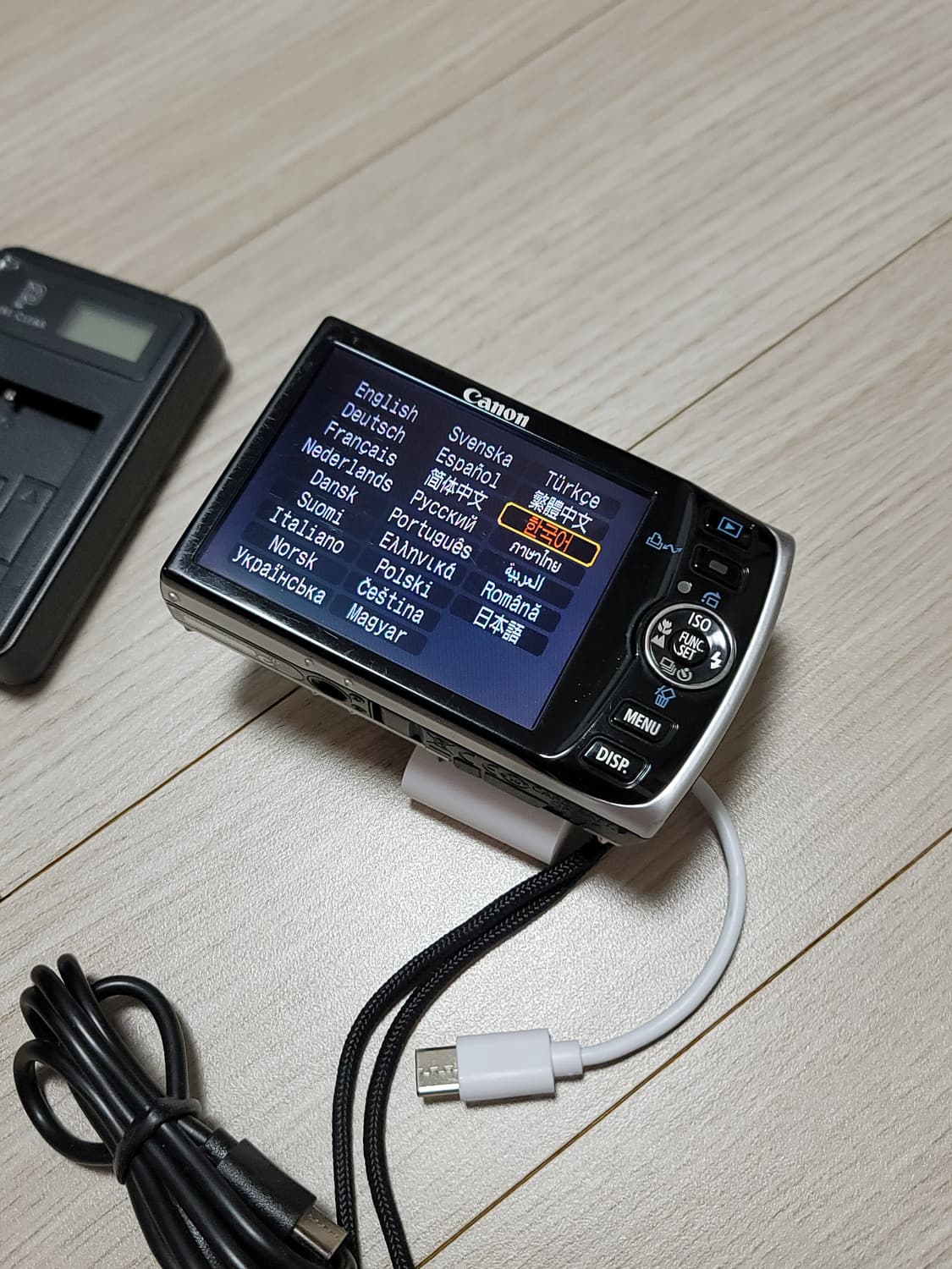 캐논 익서스 860 IS (canon ixus 860 is) 상품이미지8