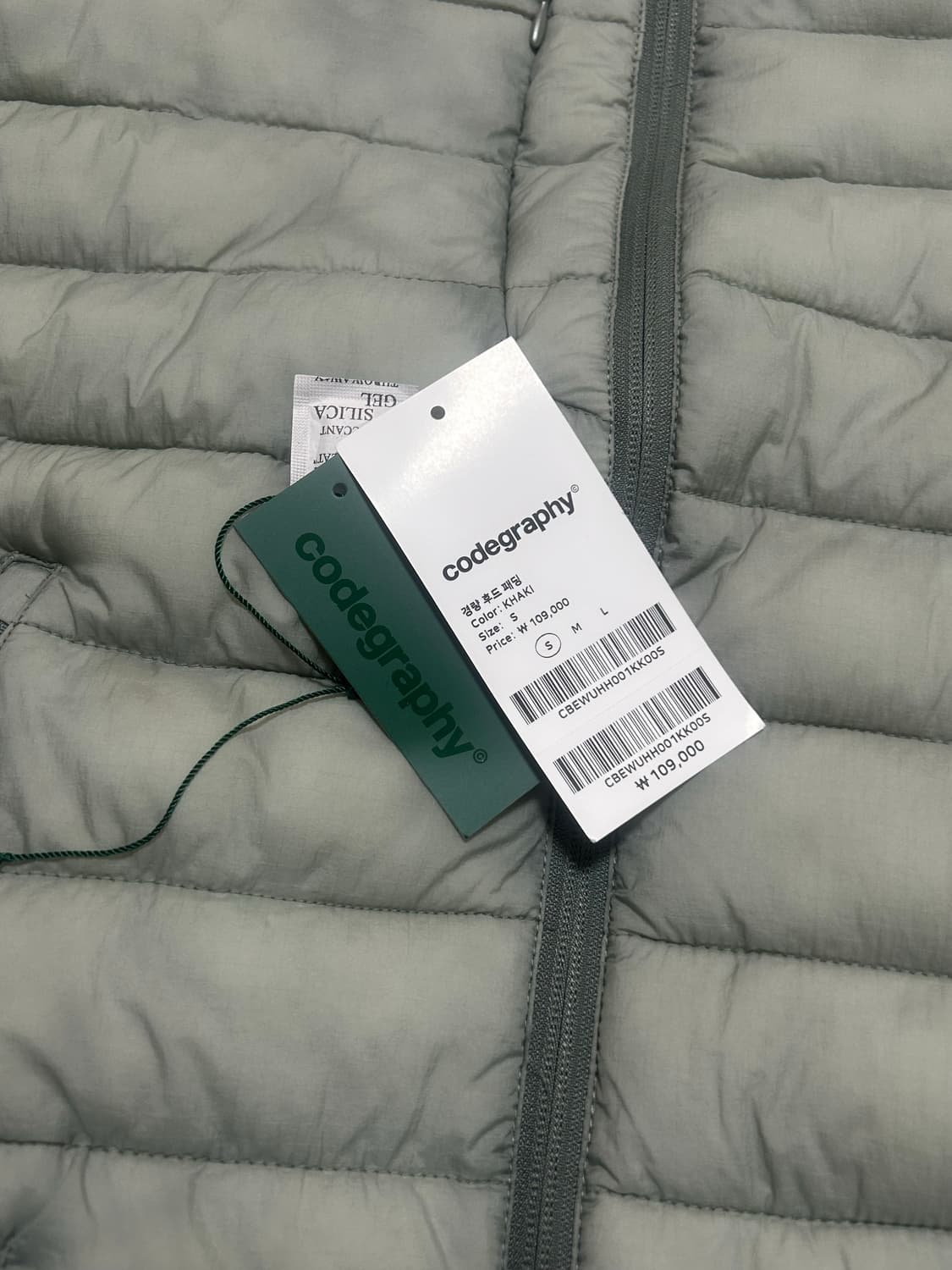 코드그라피 경량 후드 패딩 상품이미지4