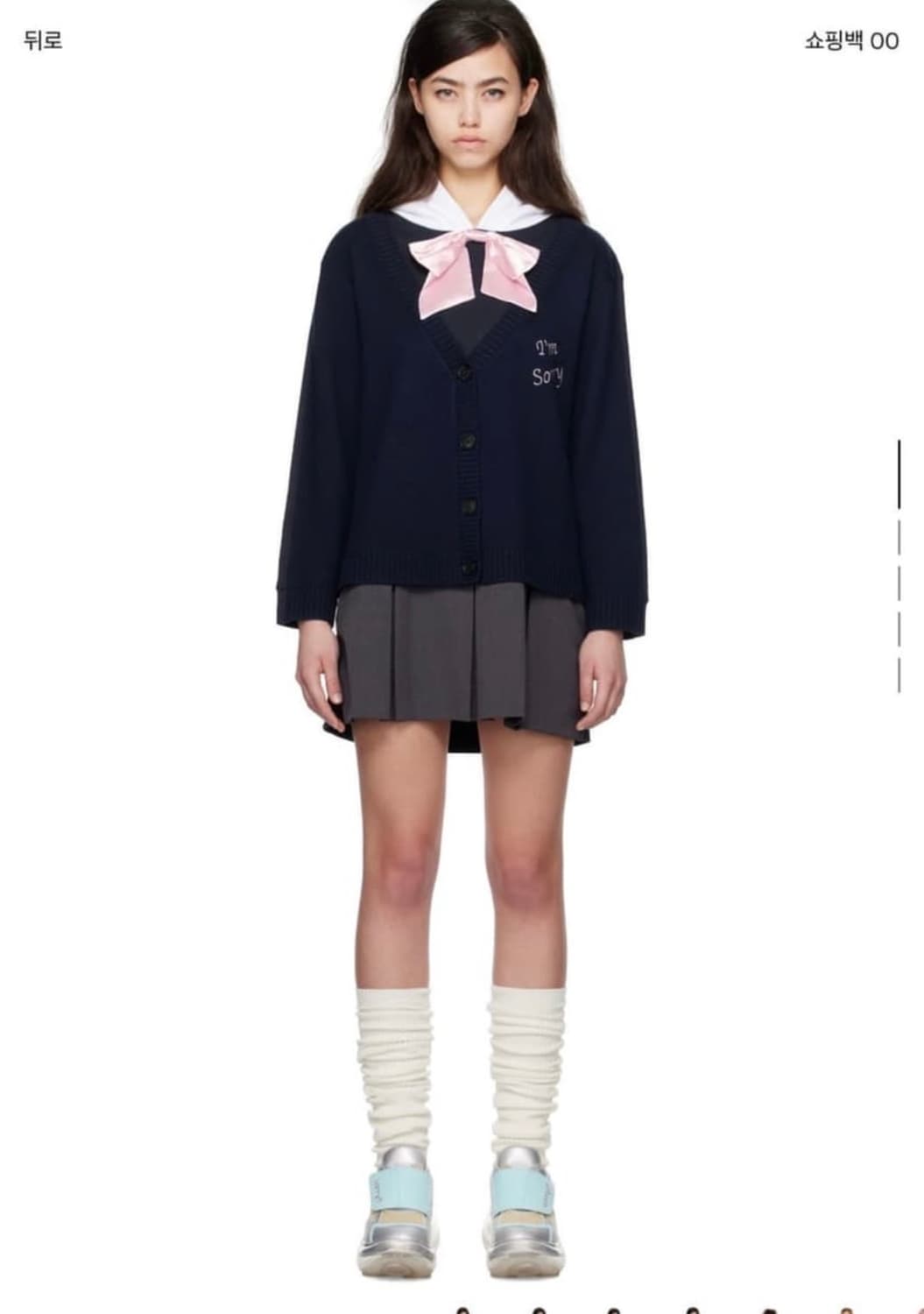 암쏘리 페트라콜린스 원피스 상품이미지1