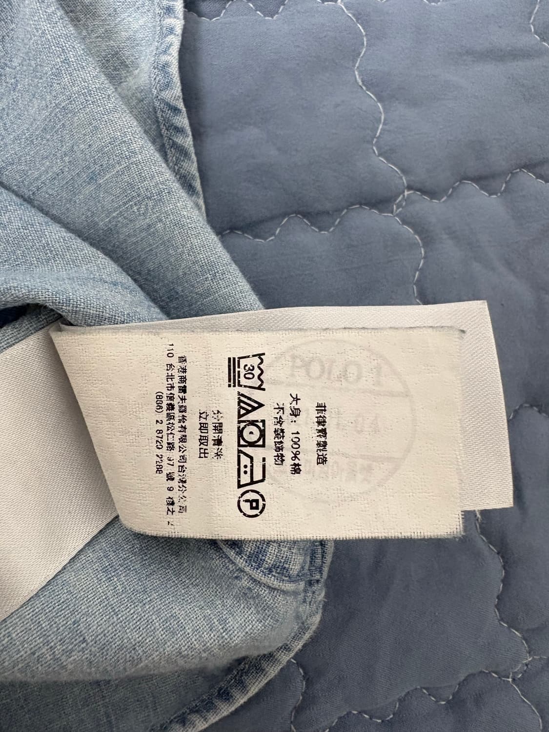 폴로 클래식핏 연청 데님 셔츠 S 상품이미지4