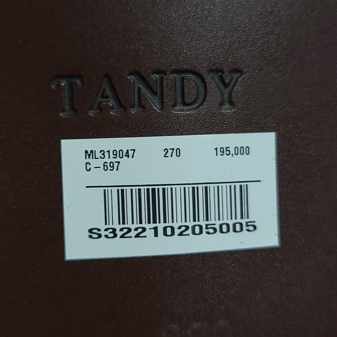 270 ) 새상품 텐디 남성 소가죽 Y팁 더비슈즈 상품이미지7