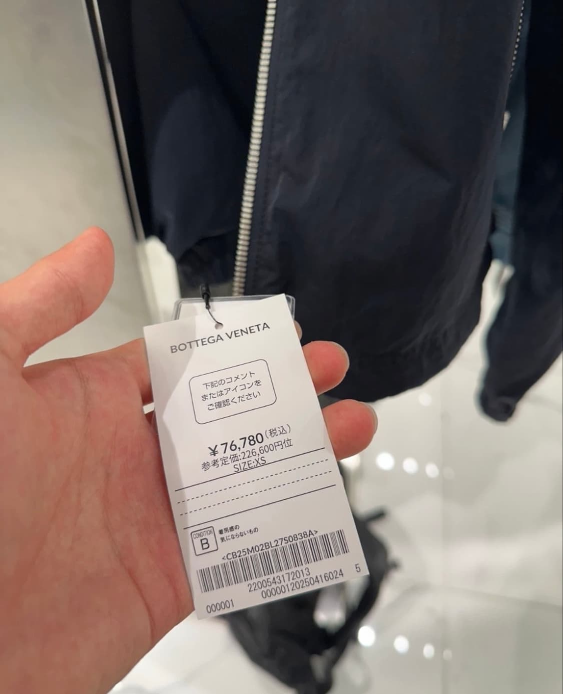 보테가베네타 테크니컬 나일론 후드 자켓 상품이미지2
