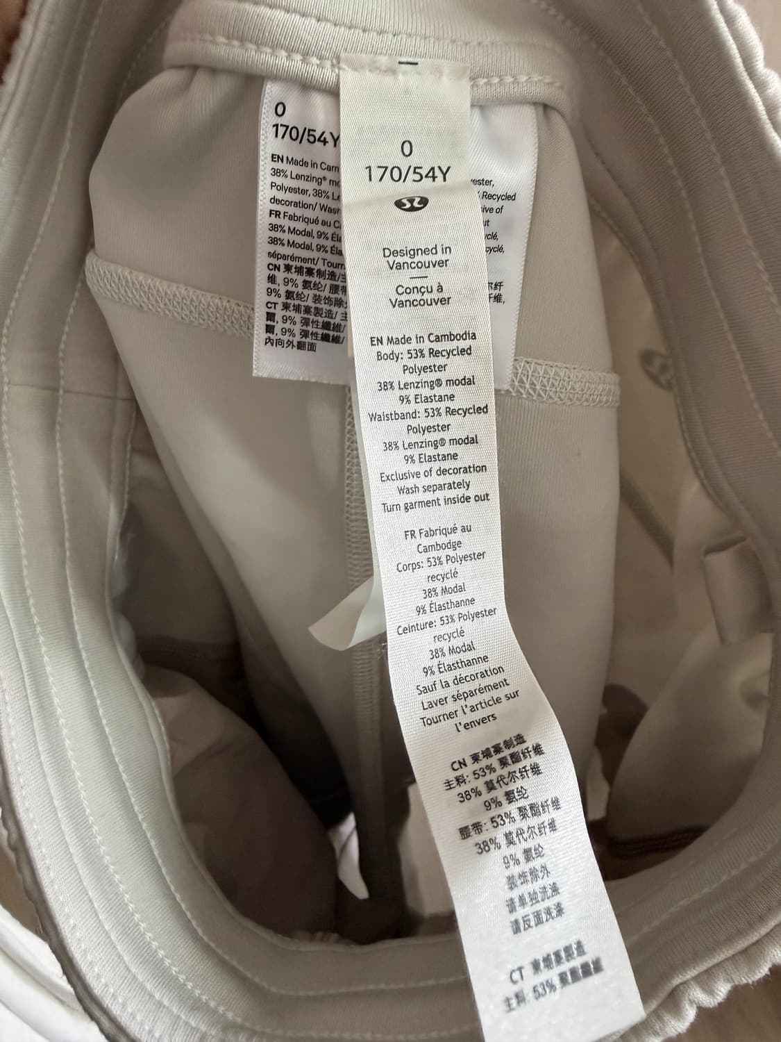 룰루레몬 쇼츠 0 상품이미지5