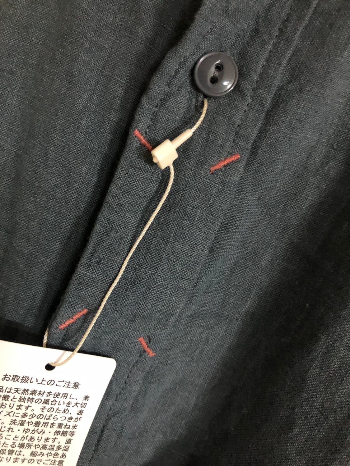 (새상품) 캐피탈 린넨 클립셔츠 블루그레이 4사이즈 (XL) 상품이미지4