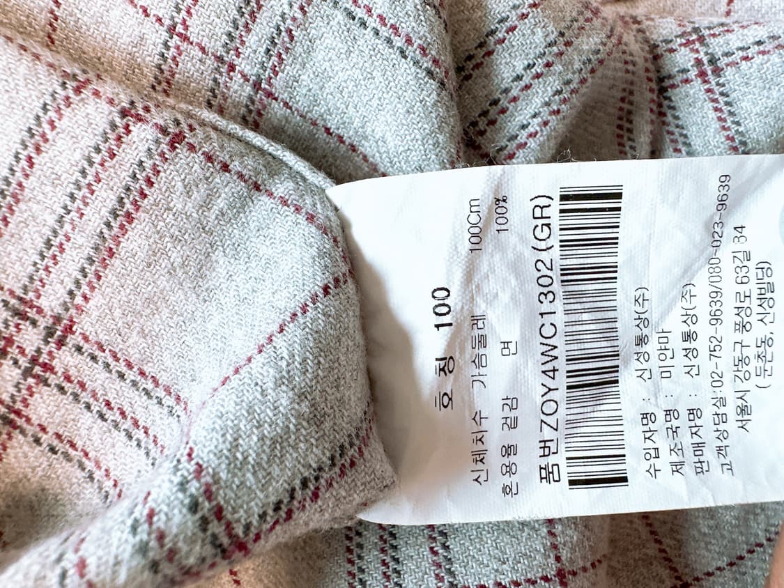 올젠/마인드브리지 남성셔츠 100_3장 묶음 상품이미지6