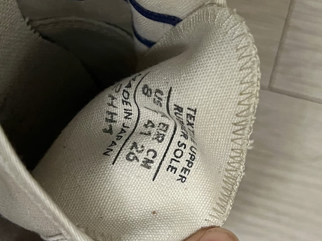 문스타 짐클래식 260 상품이미지3