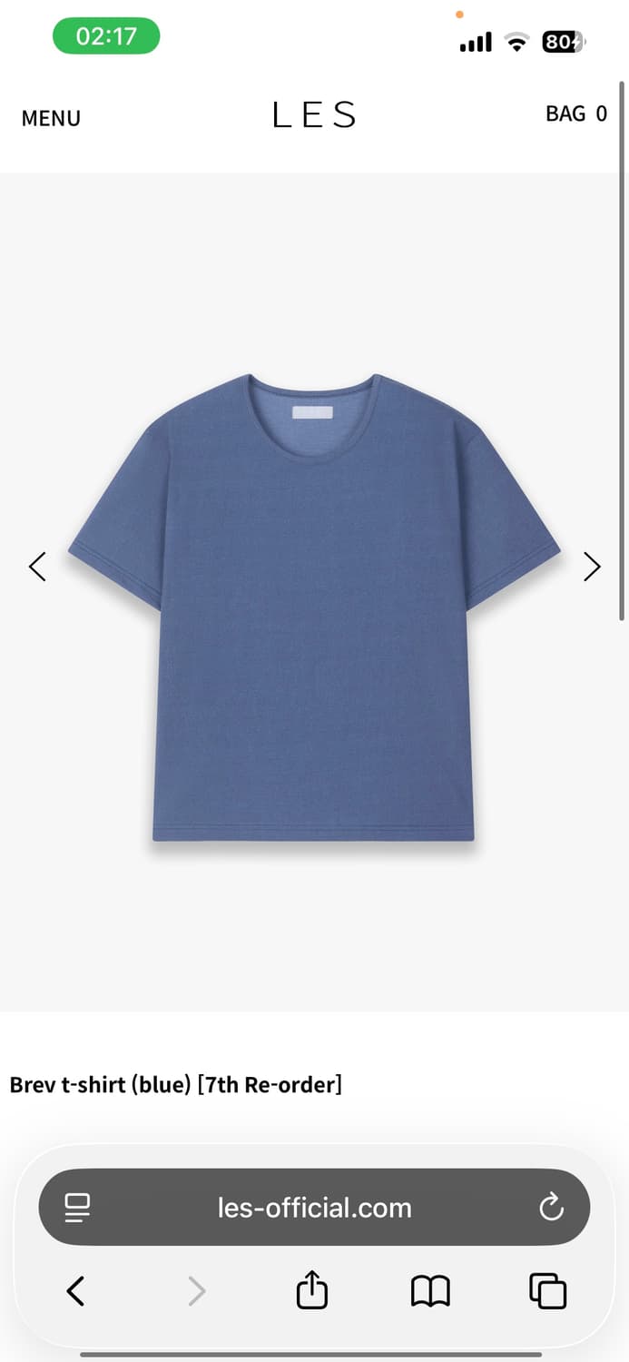 Brev t-shirt (blue) 상품이미지1