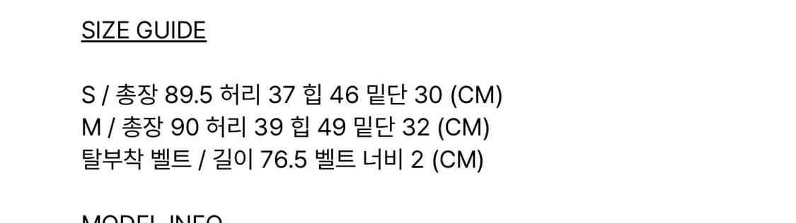 bohemseo sheer layered skirt 상품이미지3