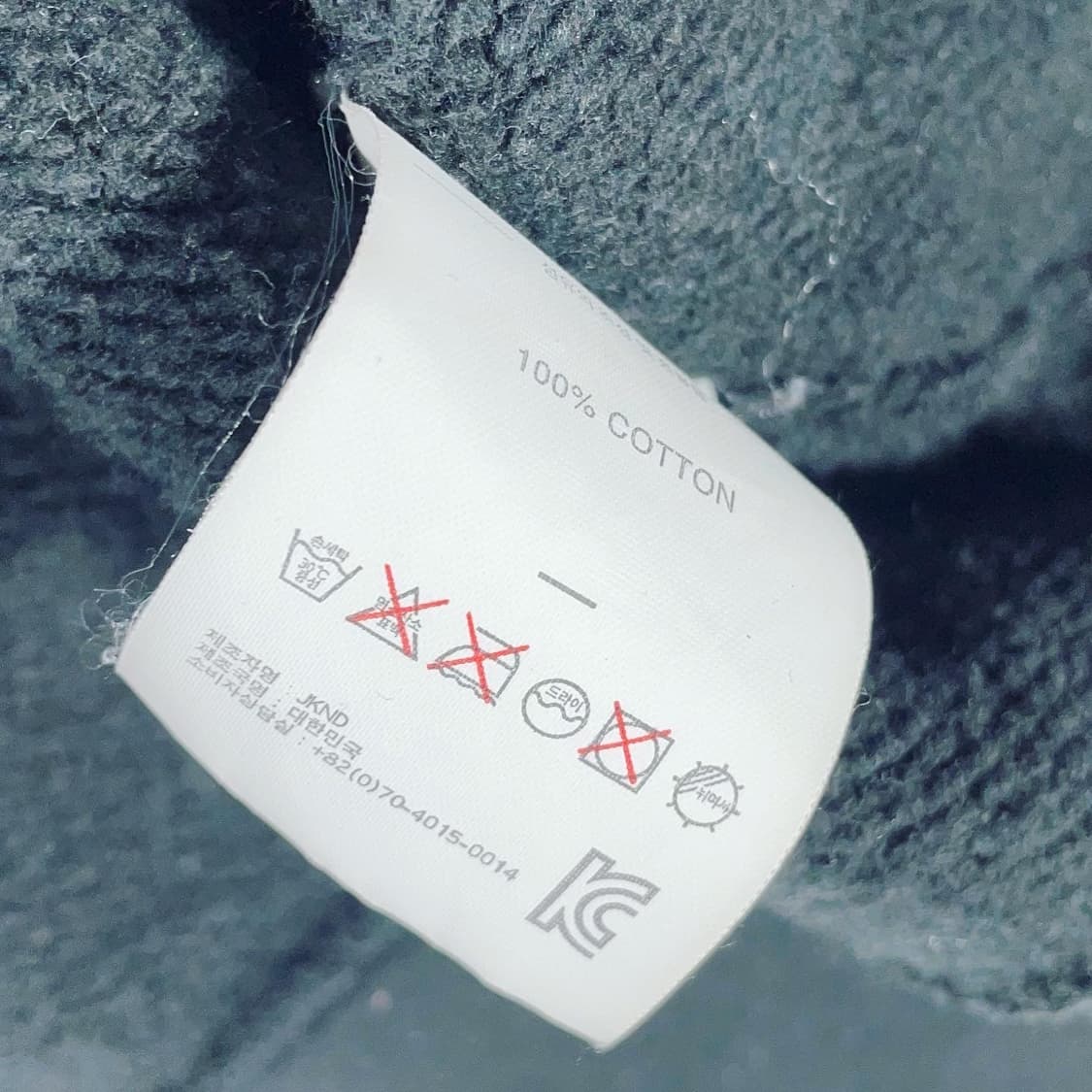 Thisisneverthat sweatshirt 상품이미지8