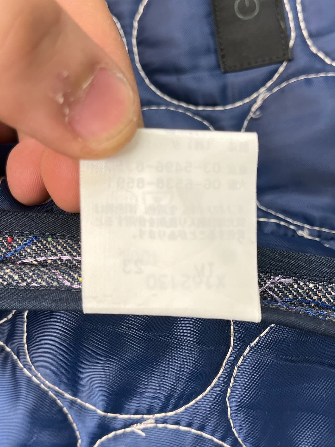 Gigli 써클 퀼티드 데님 코트 상품이미지9