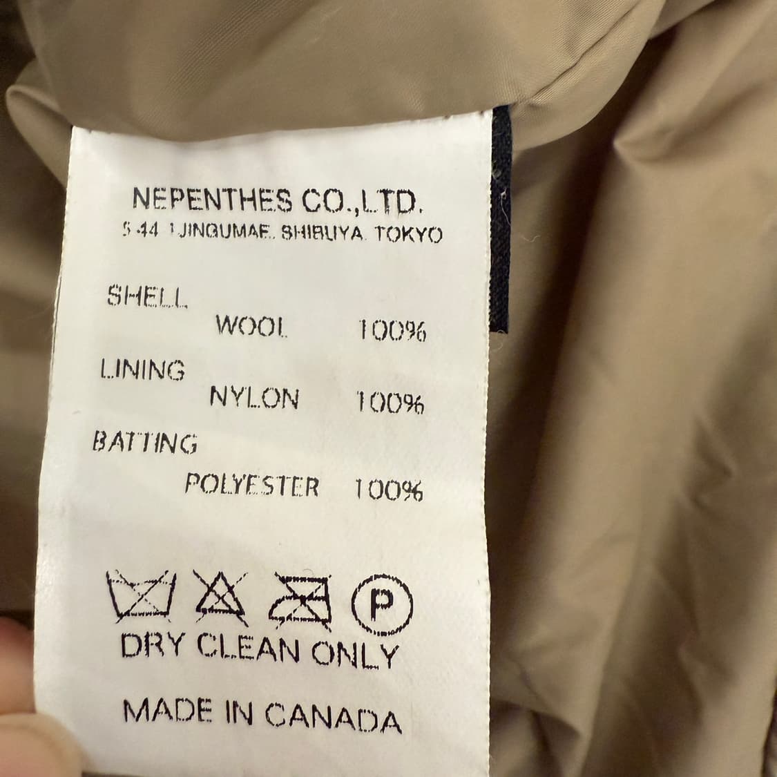 ENGINEERED GARMENTS 패딩 조끼 (XL)  상품이미지6