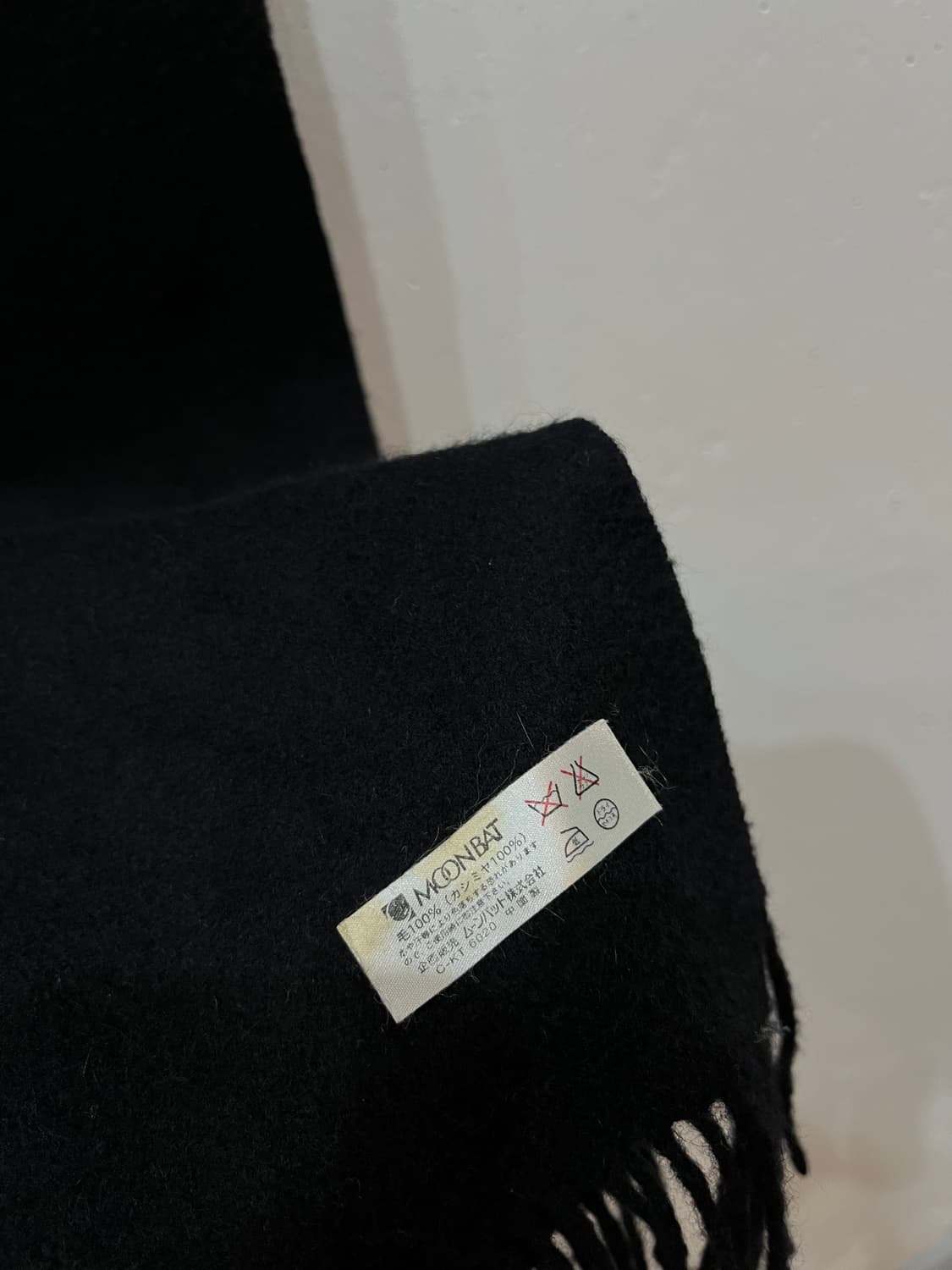 캐시미어100% 숄 머플러 블랙 상품이미지3