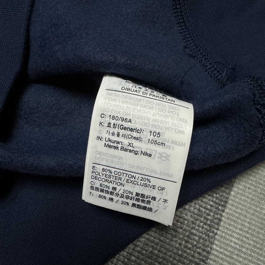XL) 나이키 네이비 올드스쿨 맨투맨  상품이미지5