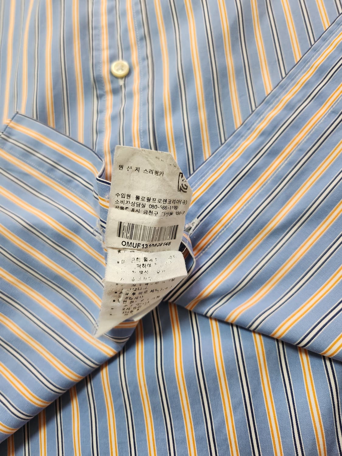 폴로랄프로렌 스트라이프셔츠 (14/32,33 상품이미지6