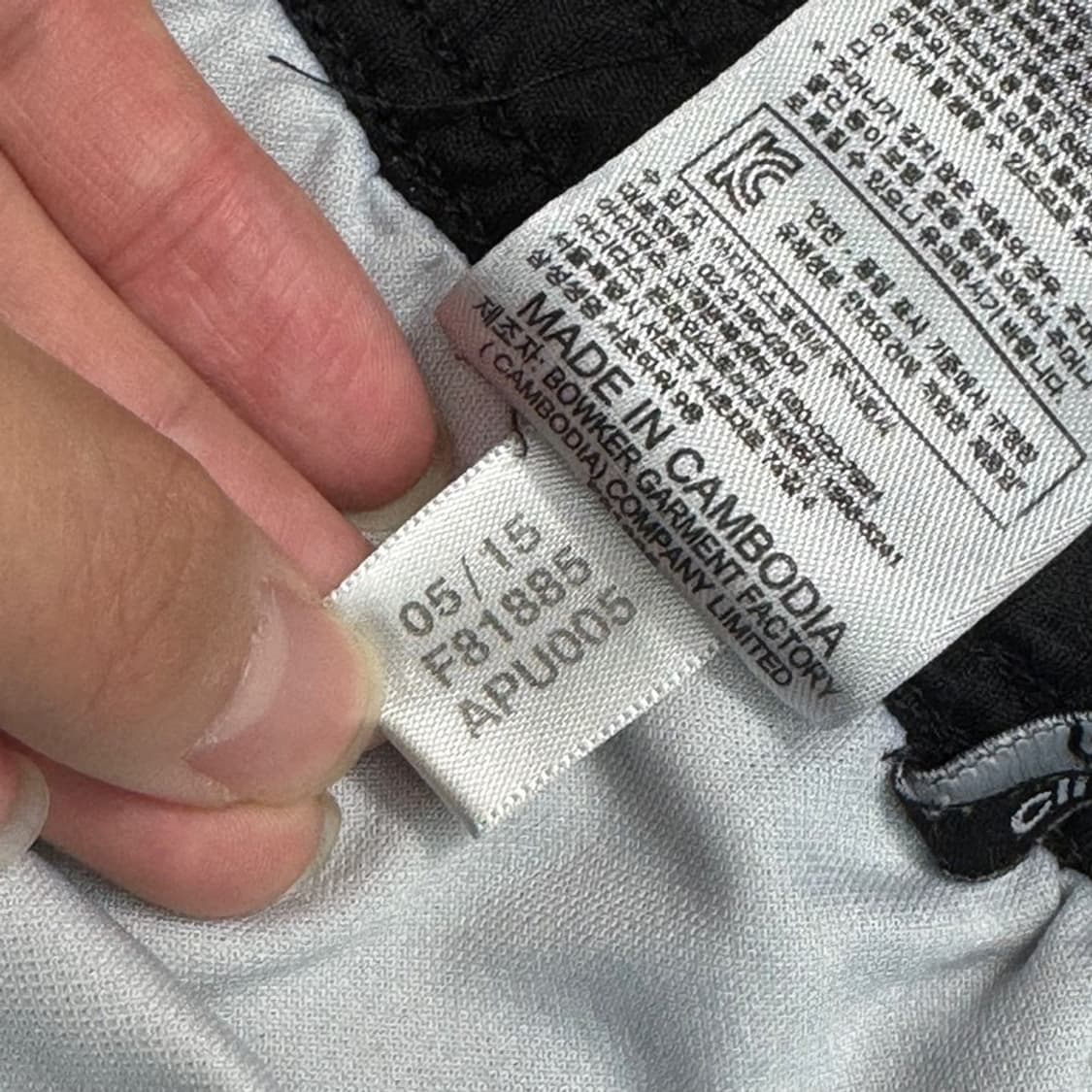 ADIDAS 스쿼드라 21 쇼츠 블랙 105 상품이미지4