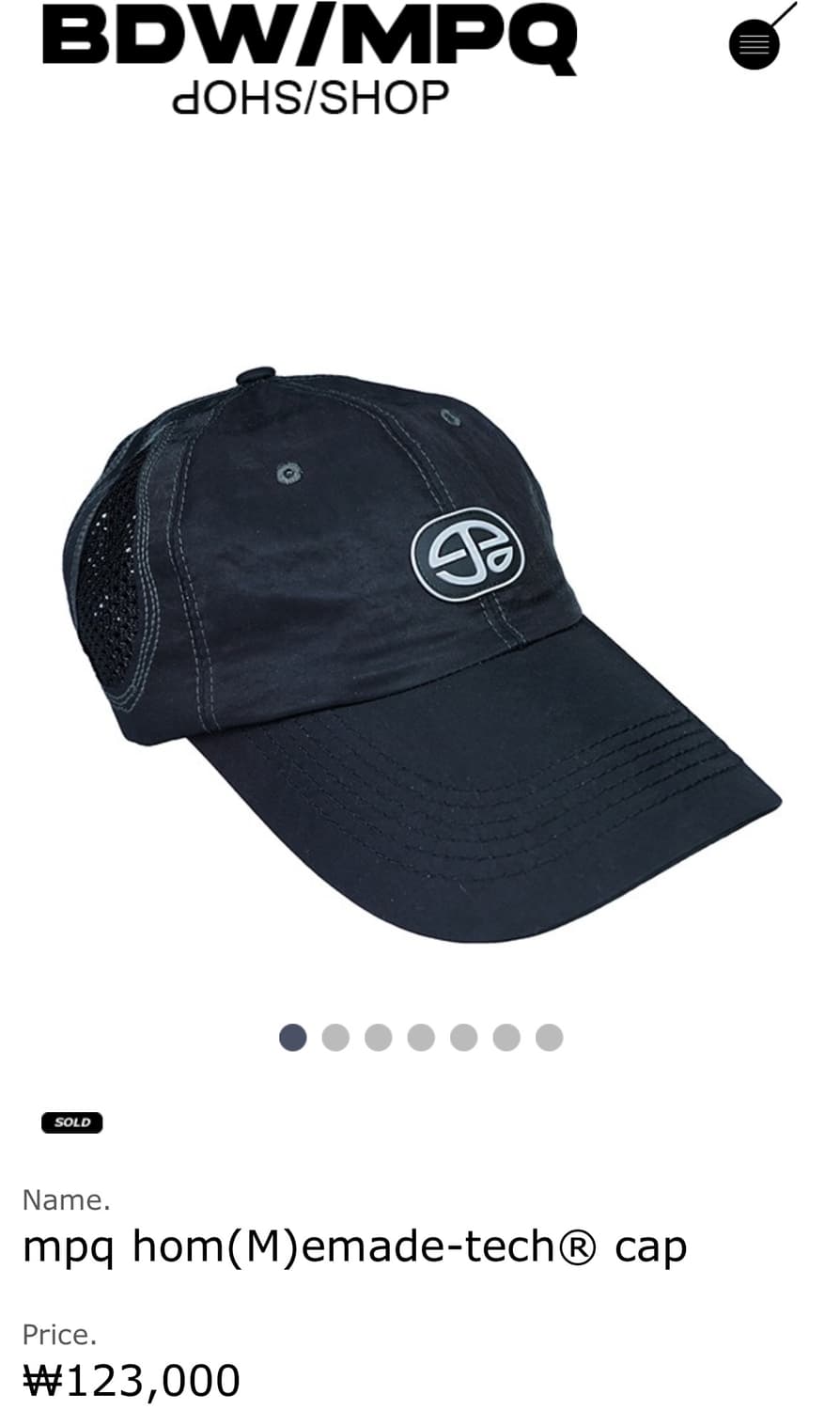 MPQ 볼캡 mpq hom (M)emade-tech cap 상품이미지1