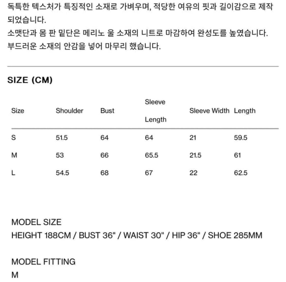 렉토 딥그린 레더 자켓(쌈디 착용) 상품이미지8