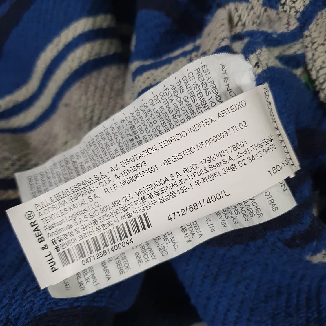 풀앤베어 리버시블 자켓 상품이미지5