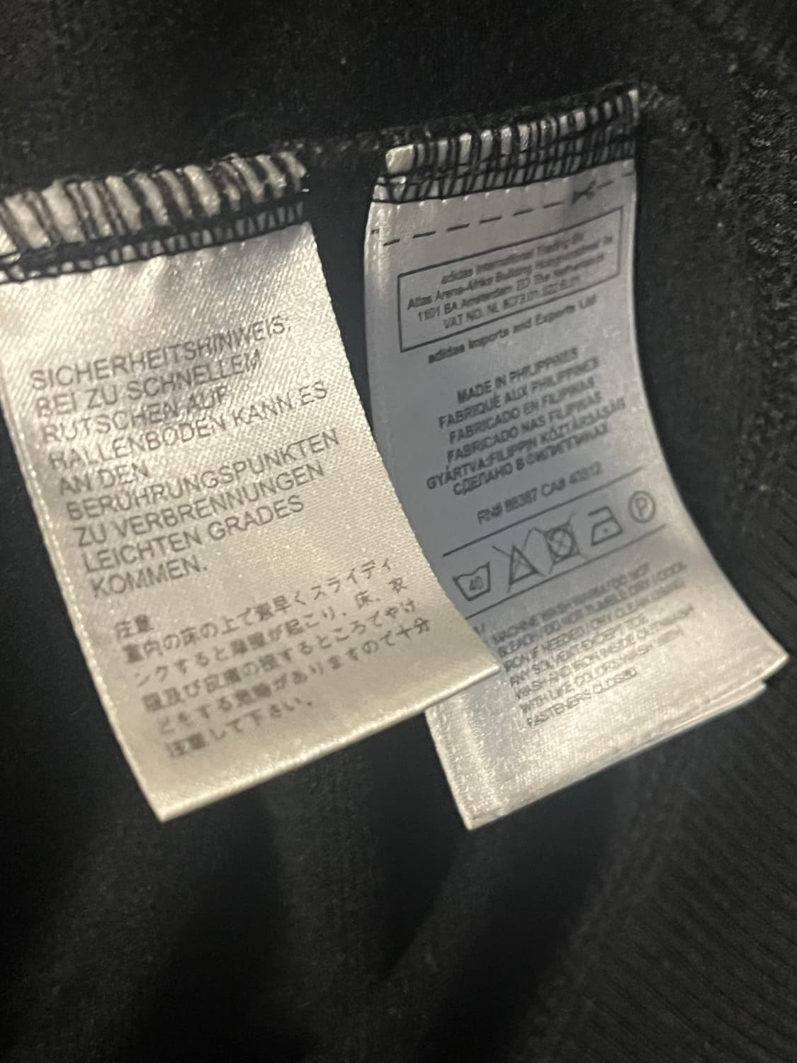 아디다스 해외판 구파이어버드 대장 져지 블랙 [S] 상품이미지5