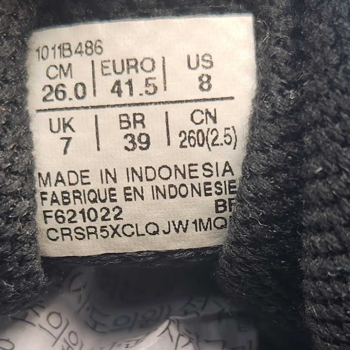 h 아식스 젤벤쳐9 남성운동화 260 상품이미지6