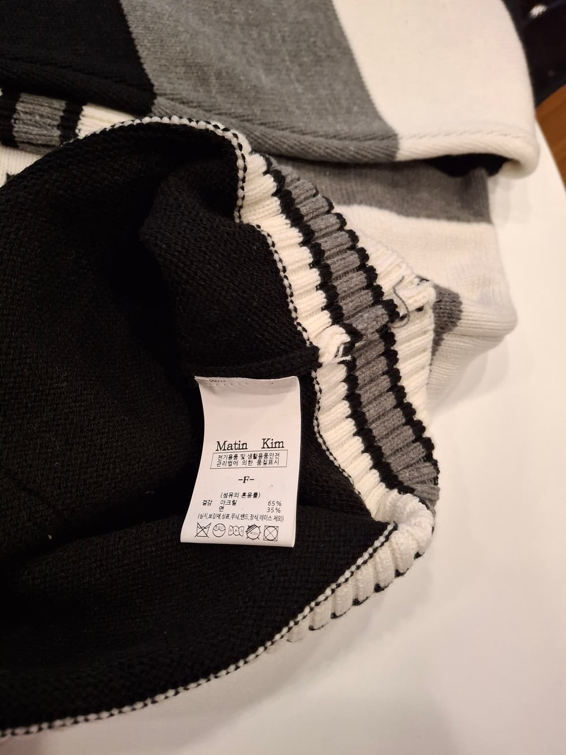 (마지막특가) 마뗑킴 니트 로고 집업 가디건 새상품 상품이미지5