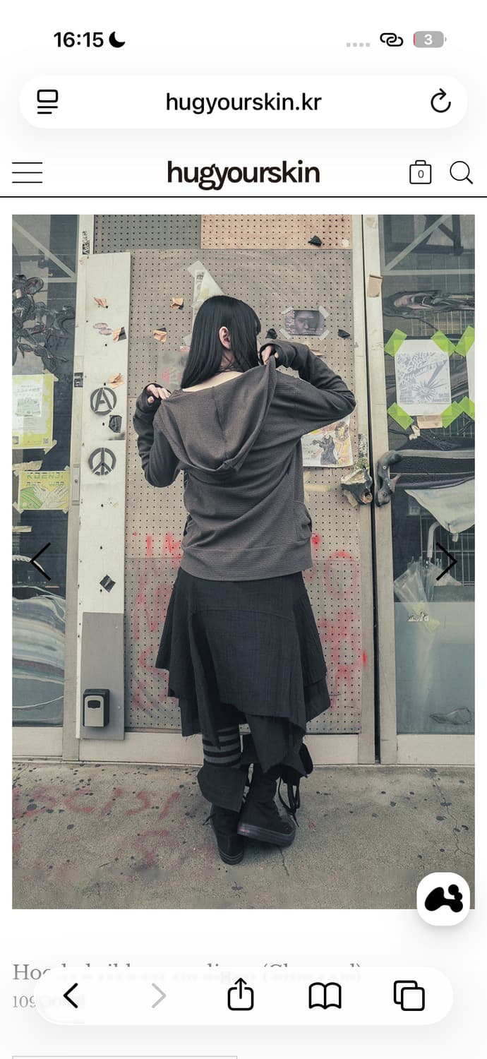 hugyourskin 후디드 리본 가디건 차콜 상품이미지4