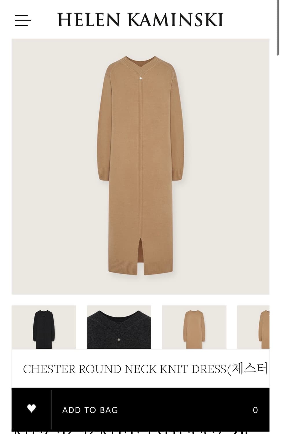 헬린카민스키 체스터 라운드넥 니트 드레스M 상품이미지1