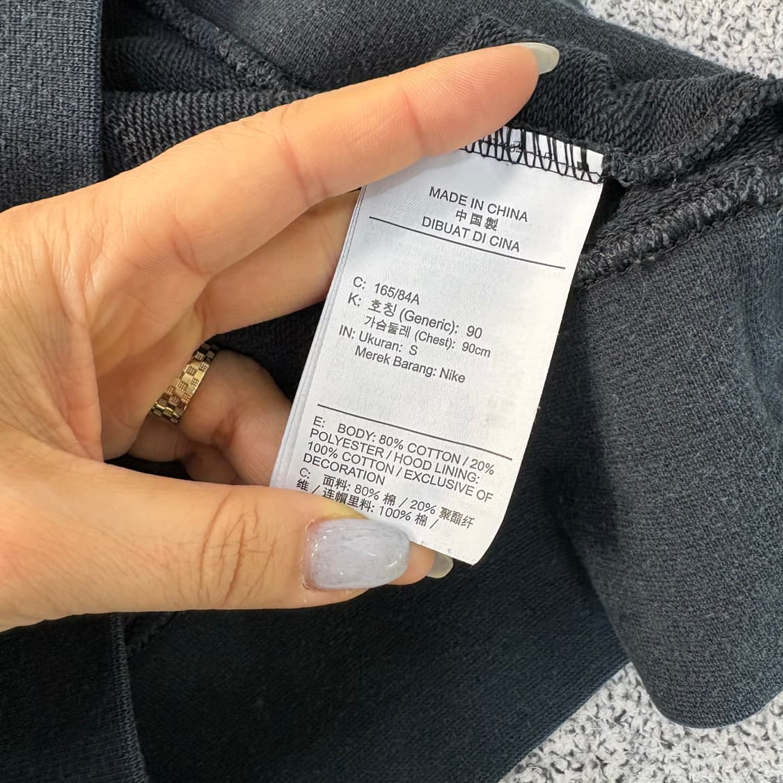 S 나이키 데이지 후드티 0317J 상품이미지4