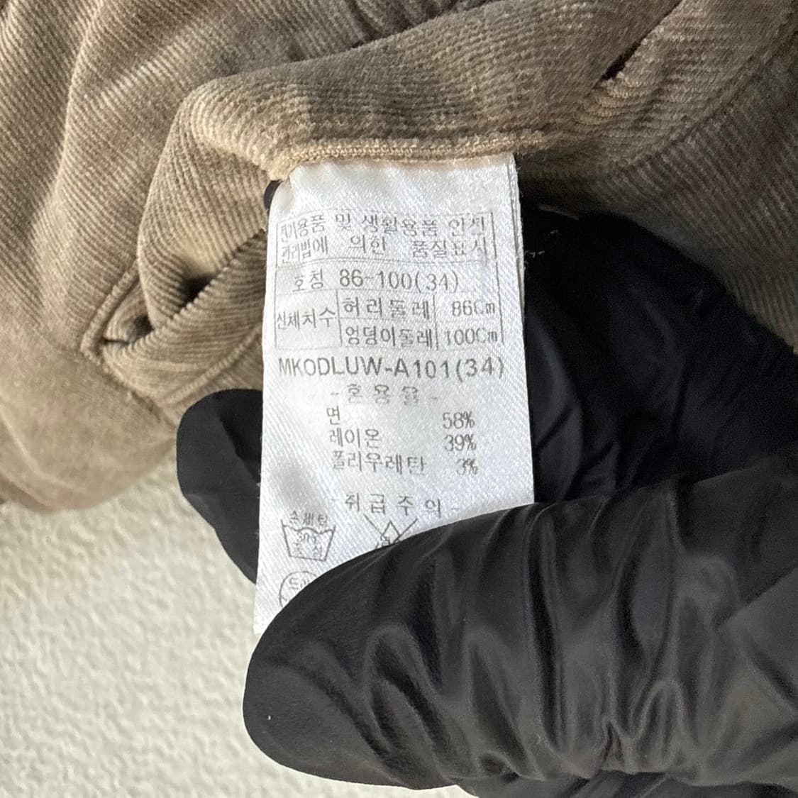 86 브루노바피 코듀로이 팬츠 0429T 상품이미지5