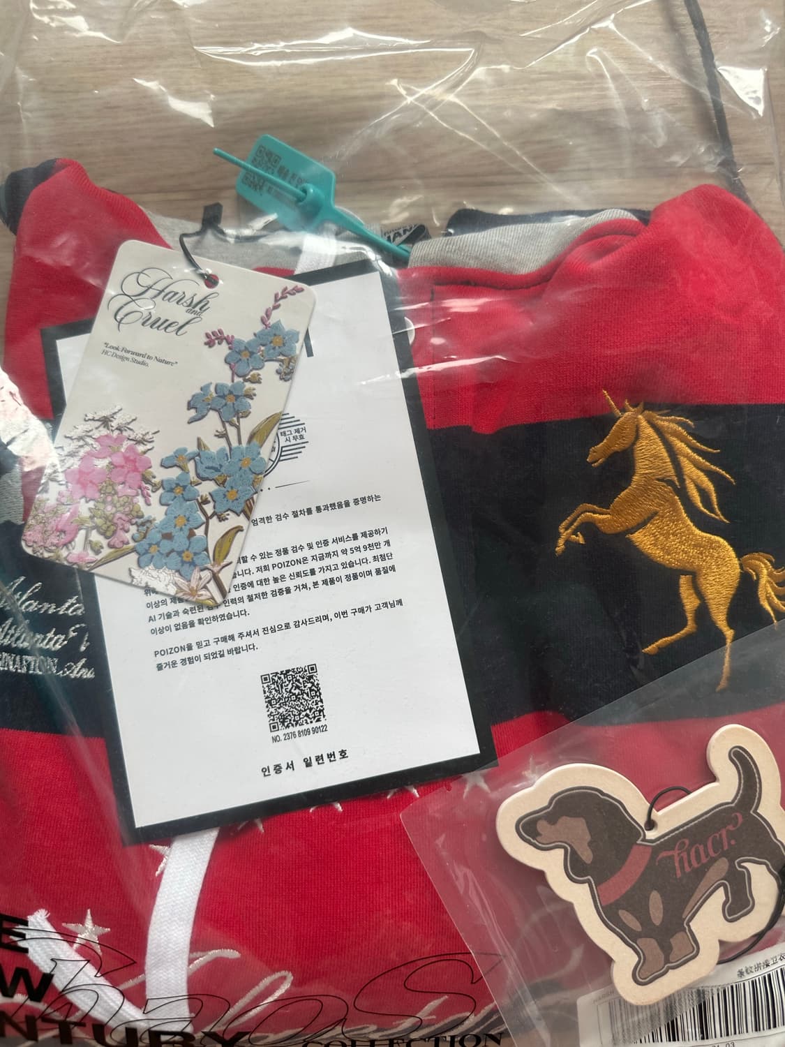 풀구성 후드티 교환가능 상품이미지1