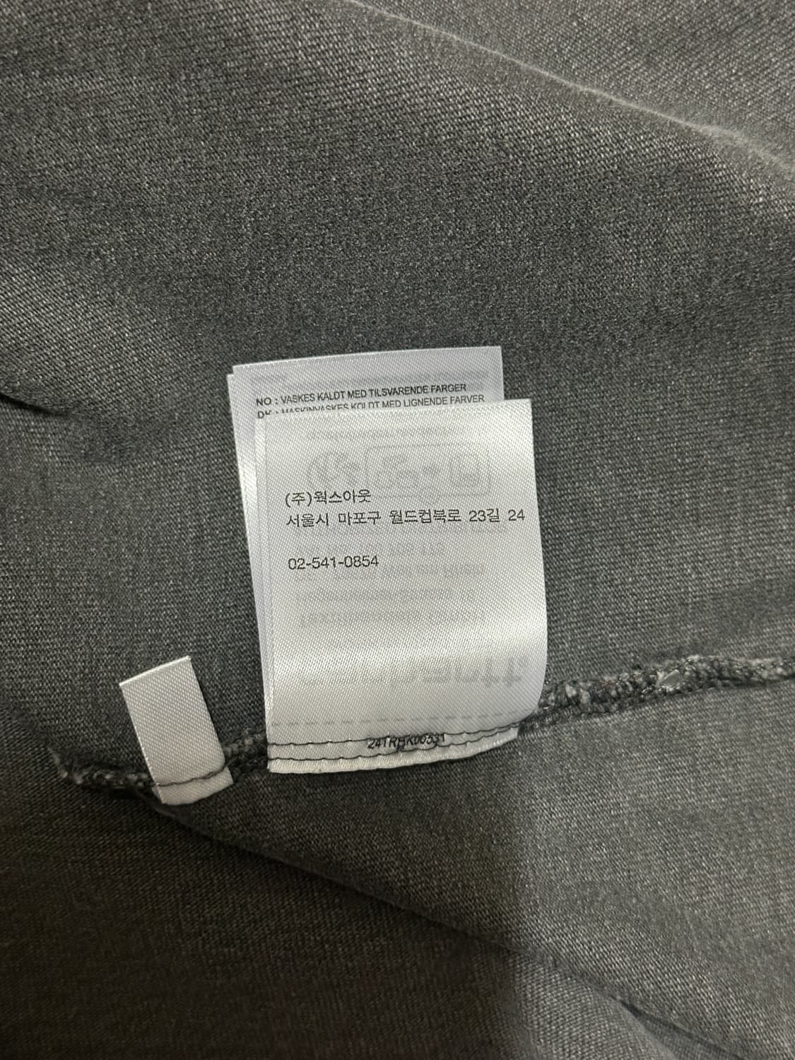 [M] 칼하트 비스타 롱슬리브 긴팔 가먼트 다이드 Carhartt Wip 상품이미지6