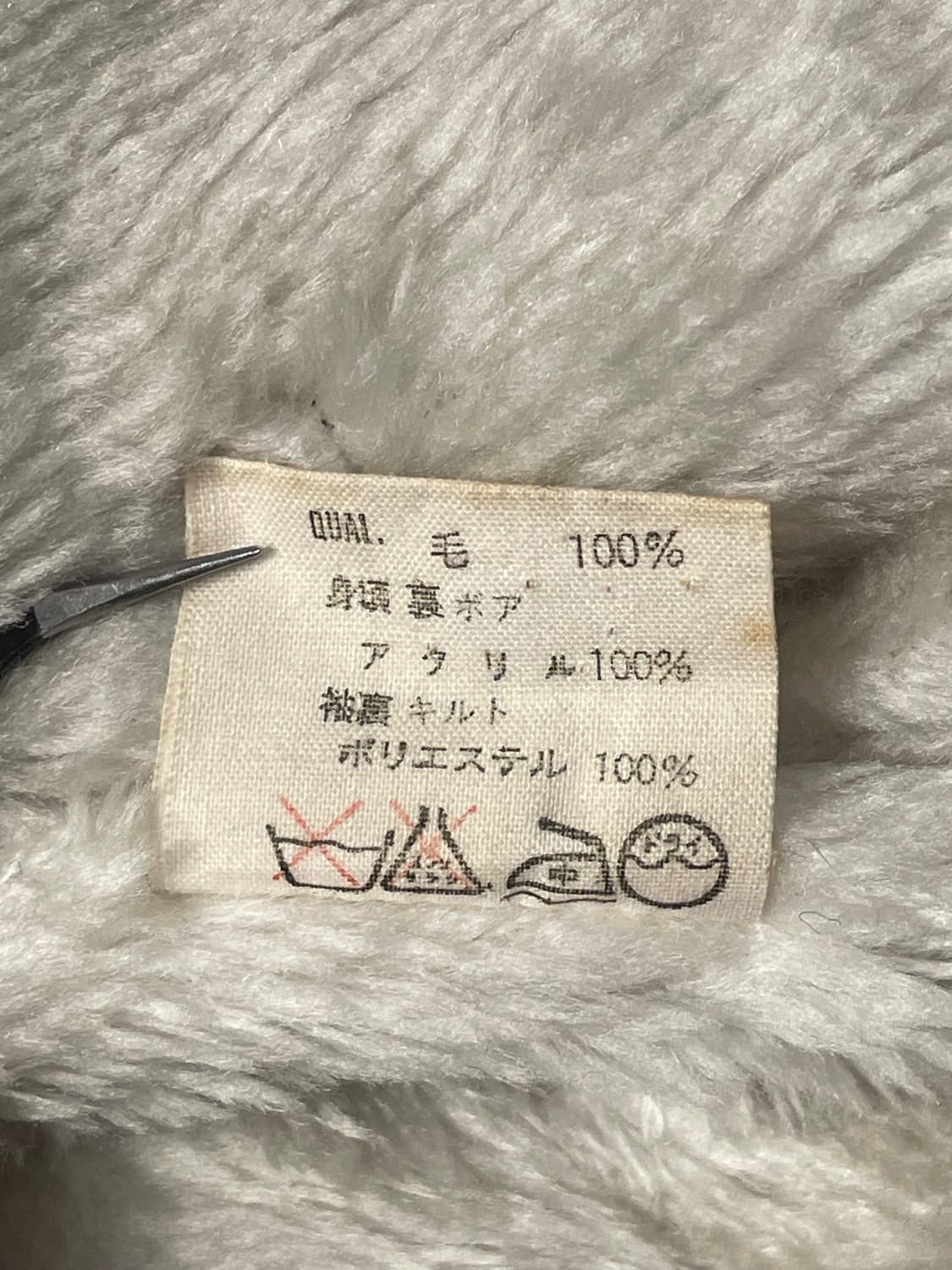 코휘찬 울니트집업 상품이미지9