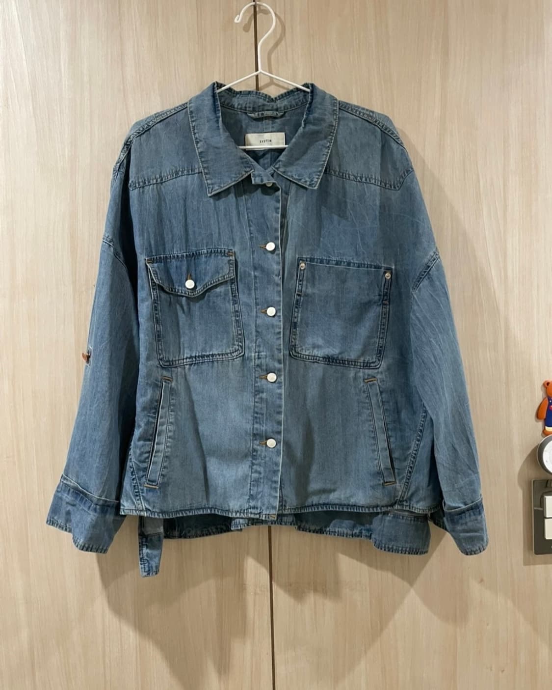 시스템 청남방 상품이미지1