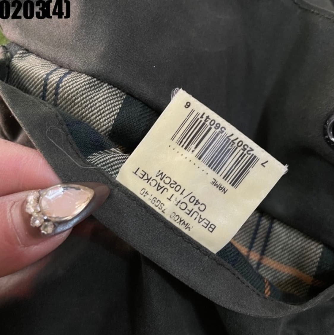 바버 자켓 상품이미지5