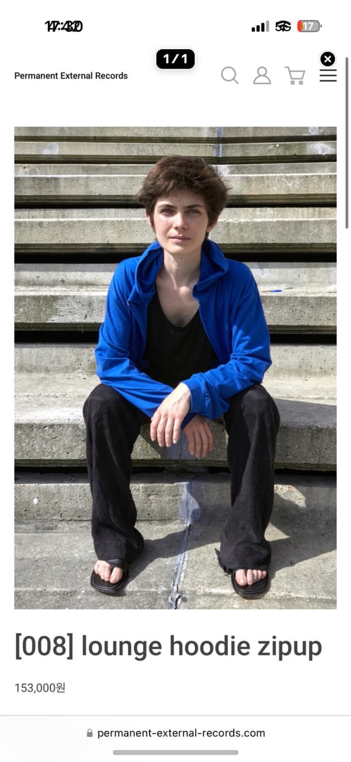 머듈 후드집업 상품이미지1