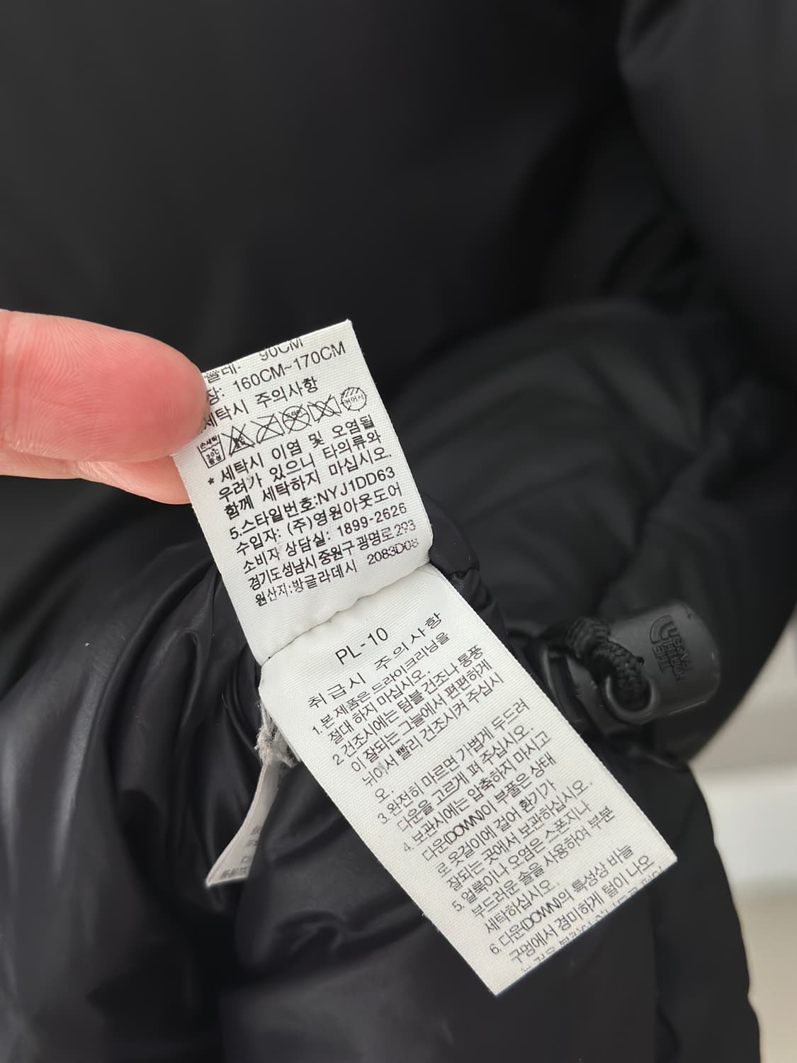 노스페이스 700 LTD 블랙/브라운 눕시 패딩  상품이미지8