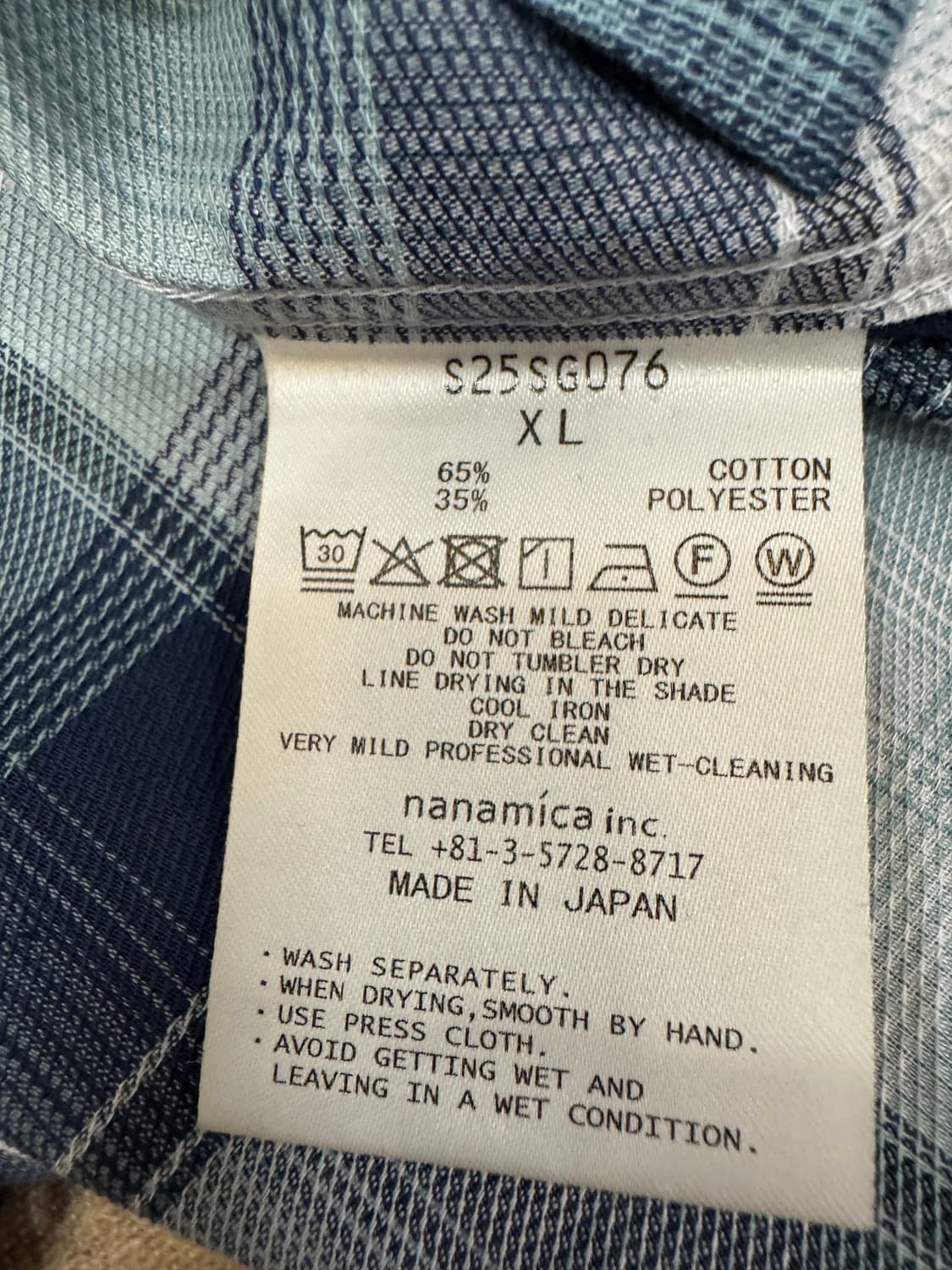 [XL]나나미카 오픈 카라 피케 숏슬리브 셔츠 네이비 민트 상품이미지9